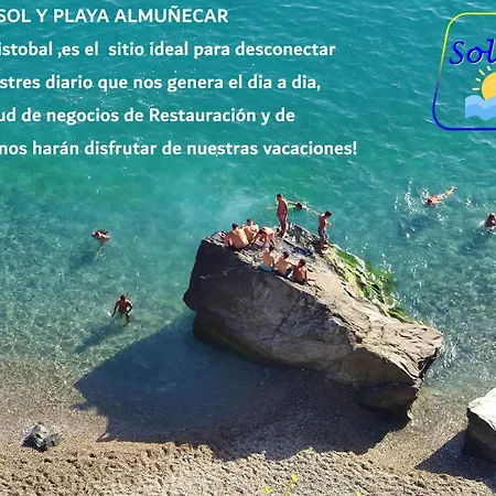 Sol Y Playa 2 Альмуньекар